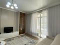 1-комнатная квартира · 46 м² · 2/7 этаж, Толе би за 56 млн ₸ в Астане, Нура р-н — фото 16