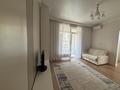 1-комнатная квартира · 46 м² · 2/7 этаж, Толе би за 56 млн ₸ в Астане, Нура р-н — фото 5