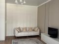 1-комнатная квартира · 46 м² · 2/7 этаж, Толе би за 56 млн ₸ в Астане, Нура р-н — фото 6