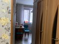 2-комнатная квартира, 45 м², 1/5 этаж, каирбекова за 17 млн 〒 в Костанае — фото 6