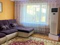 4-комнатный дом по часам, 220 м², Аманбай Батыра за 10 000 〒 в Жезказгане — фото 3