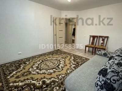 1-бөлмелі пәтер · 41 м² · 8/9 қабат, Мкрн Аэропорт 45/3, бағасы: 17.5 млн ₸ в Костанае
