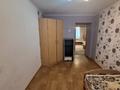 4-комнатная квартира · 80 м² · 1/9 этаж, Сатпаева 14 за 42.6 млн ₸ в Усть-Каменогорске — фото 5
