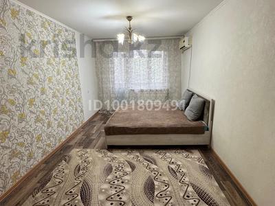 1-бөлмелі пәтер · 31 м² · 4/5 қабат, Ярославская 10, бағасы: 150 000 〒 в Уральске, мкр Школьник