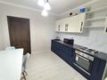 1-комнатная квартира · 37 м² · 4/9 этаж, Нажимеденова 37 за 19.9 млн ₸ в Астане, Алматы р-н — фото 4