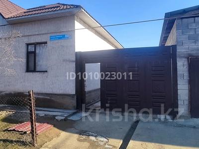 Отдельный дом · 5 комнат · 144 м² · 7 сот., Аймаутова 80 — Городской поликлиника за 60 млн 〒 в Арыси