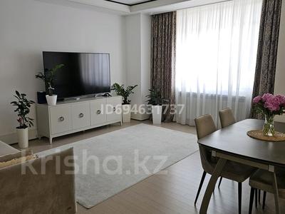 2-комнатная квартира · 76 м² · 17/28 этаж, Нажимеденова 4 за 70 млн ₸ в Астане, Алматы р-н