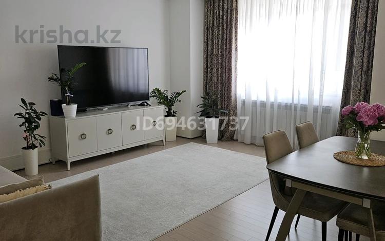 2-комнатная квартира · 76 м² · 17/28 этаж, Нажимеденова 4 за 70 млн ₸ в Астане, Алматы р-н — фото 2