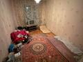 3-бөлмелі пәтер · 66 м² · 5/10 қабат, Степной 4 4, бағасы: 160 000 ₸ в Караганде, Казыбек би р-н — фото 14