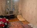 3-бөлмелі пәтер · 66 м² · 5/10 қабат, Степной 4 4, бағасы: 160 000 ₸ в Караганде, Казыбек би р-н — фото 15