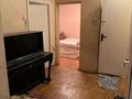 3-бөлмелі пәтер · 66 м² · 5/10 қабат, Степной 4 4, бағасы: 160 000 ₸ в Караганде, Казыбек би р-н — фото 20