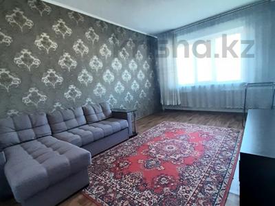 2-бөлмелі пәтер · 54 м² · 5/5 қабат, мкр Тастак-3, Аносова — Дуйсенова, бағасы: 33 млн ₸ в Алматы, Алмалинский р-н