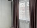 3-бөлмелі пәтер · 85 м² · 10/12 қабат, Сатпаева 90/36, бағасы: 75 млн ₸ в Алматы, Бостандыкский р-н — фото 13