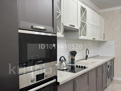 3-бөлмелі пәтер · 85 м² · 10/12 қабат, Сатпаева 90/36, бағасы: 75 млн ₸ в Алматы, Бостандыкский р-н