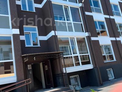 1-комнатная квартира · 48.27 м² · 3/4 этаж, Набережная за 20.5 млн ₸ в Петропавловске