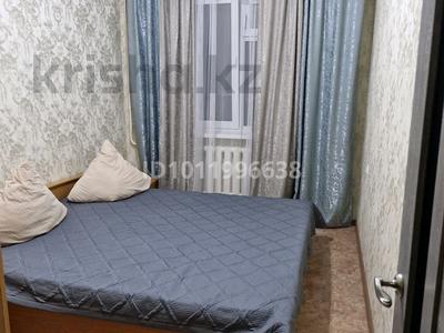 3-бөлмелі пәтер · 68 м² · 4/5 қабат, Пер Достоевского — Старой гор больницы, бағасы: 160 000 ₸ в Таразе