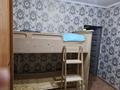 3-комнатная квартира · 68 м² · 4/5 этаж, Пер Достоевского — Старой гор больницы за 160 000 〒 в Таразе — фото 4