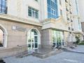 Еркін · 170 м², бағасы: 990 000 ₸ в Астане, Сарайшык р-н — фото 22