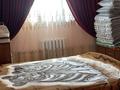 Отдельный дом · 3 комнаты · 135 м² · 8 сот., Хасан утегенова 27 за 16 млн ₸ в Жанаталап — фото 3