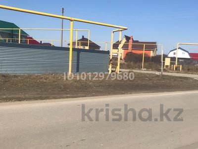 Жер телімі · 12 га, Затобольск (Тобыл), бағасы: 5.2 млн ₸