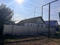 Отдельный дом · 2 комнаты · 36.4 м² · 5 сот., Коммунистическая 5 — От центра Дарьинска Мешіт сразу на права улица Утемисова( Коммунистиче за 6.5 млн ₸