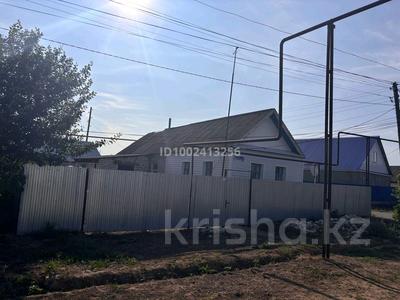 Отдельный дом · 2 комнаты · 36.4 м² · 5 сот., Коммунистическая 5 — От центра Дарьинска Мешіт сразу на права улица Утемисова( Коммунистиче за 6.5 млн ₸