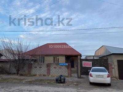 Отдельный дом · 4 комнаты · 200 м² · 8 сот., мкр Акжайык за 40 млн ₸ в Шымкенте, Абайский р-н