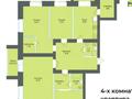4-комнатная квартира, 155.63 м², 2/12 этаж, Канай би 32 а за ~ 78.6 млн 〒 в Кокшетау
