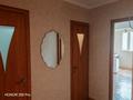 1-бөлмелі пәтер · 36 м² · 4/5 қабат, ул. Мангельдина 43, бағасы: 15.5 млн ₸ в Шымкенте, Абайский р-н — фото 5