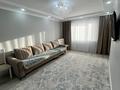 2-бөлмелі пәтер · 57.7 м² · 6/12 қабат, Сыганак 14, бағасы: 34 млн ₸ в Астане, Нура р-н