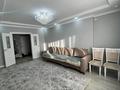 2-бөлмелі пәтер · 57.7 м² · 6/12 қабат, Сыганак 14, бағасы: 34 млн ₸ в Астане, Нура р-н — фото 2
