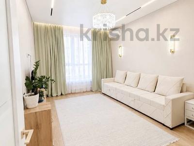 1-комнатная квартира · 48 м², Бокейхана за 280 000 ₸ в Астане, Есильский р-н