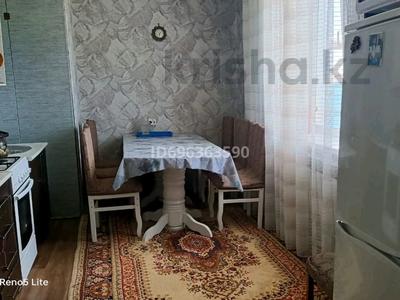 Часть дома · 4 комнаты · 97.7 м² · 7 сот., Жуковского 8 за 28.5 млн 〒 в Костанае