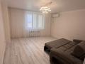1-комнатная квартира · 48 м² · 2/9 этаж, Самал 104 — Тауелсиздик за 140 000 ₸ в Уральске — фото 4