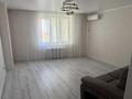 1-комнатная квартира · 48 м² · 2/9 этаж, Самал 104 — Тауелсиздик за 140 000 ₸ в Уральске — фото 5