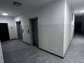 1-комнатная квартира · 43 м² · 9 этаж, Бауыржана Момышулы 11/1 — Момышулы Монке би за 28 млн ₸ в Алматы, Алатауский р-н — фото 4