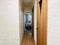 3-комнатная квартира · 62 м² · 2/5 этаж, Абылай хана 28 за ~ 26 млн ₸ в Астане, Алматы р-н — фото 12