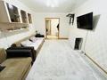 3-комнатная квартира · 62 м² · 2/5 этаж, Абылай хана 28 за ~ 26 млн ₸ в Астане, Алматы р-н — фото 2