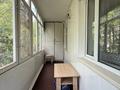 3-комнатная квартира · 65 м² · 2/5 этаж, Абылай хана за ~ 25 млн ₸ в Астане, Алматы р-н — фото 8