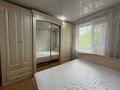 3-комнатная квартира · 65 м² · 2/5 этаж, Абылай хана за ~ 25 млн ₸ в Астане, Алматы р-н — фото 18