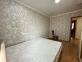 3-комнатная квартира · 65 м² · 2/5 этаж, Абылай хана за ~ 25 млн ₸ в Астане, Алматы р-н — фото 20