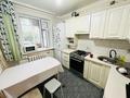 3-комнатная квартира · 62 м² · 2/5 этаж, Абылай хана 28 за ~ 26 млн ₸ в Астане, Алматы р-н — фото 9