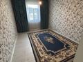 Отдельный дом · 6 комнат · 250 м² · 800 сот., мкр Самал-1, Ахмет Байтұрсынов 162 — Балтабай Нұрлыбай за 160 млн ₸ в Шымкенте, Абайский р-н — фото 5