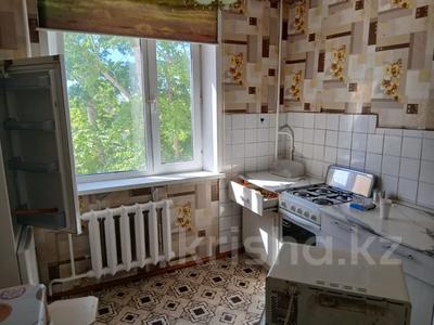 1-бөлмелі пәтер · 35 м² · 4/5 қабат, Карбышева 47, бағасы: 130 000 ₸ в Костанае