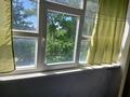 1-бөлмелі пәтер · 35 м² · 4/5 қабат, Карбышева 47, бағасы: 130 000 ₸ в Костанае — фото 4