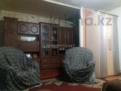 Отдельный дом · 5 комнат · 54.6 м² · 4 сот., Старица -Набережная 123 — Ост.2 база под мостом.маг.Мастер. за 9.5 млн ₸ в Уральске