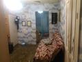 Жеке үй · 5 бөлме · 54.6 м² · 4 жүзд., Старица -Набережная 123 — Ост.2 база под мостом.маг.Мастер., бағасы: 9.5 млн ₸ в Уральске — фото 7