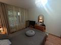 4-комнатная квартира · 82 м² · 3/5 этаж, мкр Мамыр-2 6 за 58 млн ₸ в Алматы, Ауэзовский р-н — фото 5