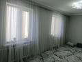 3-бөлмелі пәтер · 62 м² · 2/5 қабат, 5 мкр 2А — Детская поликлиника, бағасы: 29 млн ₸ в Конаеве — фото 10