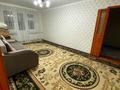 3-комнатная квартира · 57 м² · 4/4 этаж, Рашидова 116 за 170 000 ₸ в Шымкенте, Туран р-н — фото 23
